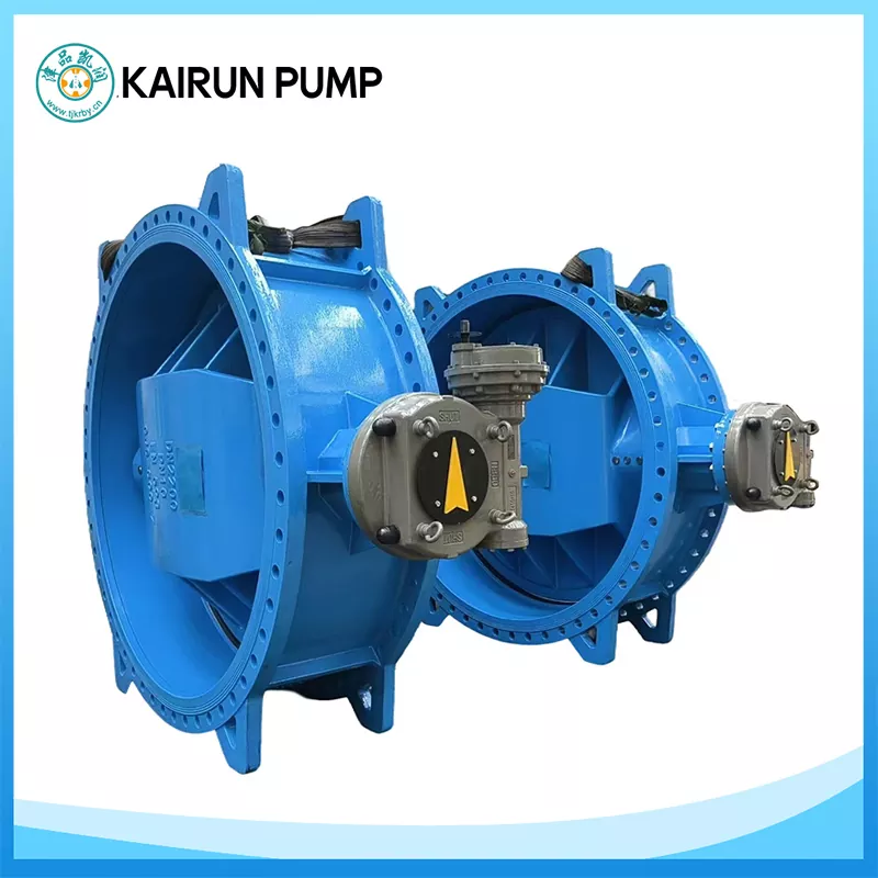 Katup Kupu-Kupu